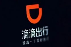 [7分钟科普]广州咨询公司排名前十_哔哩哔哩